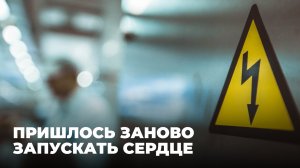 10 тысяч вольт: кто ответит за открытую трансформаторную будку