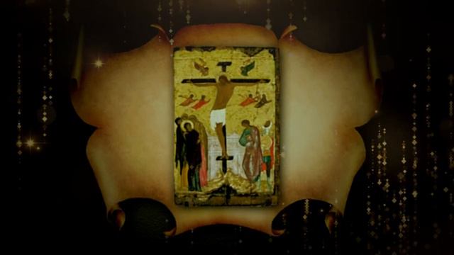 Православная икона смотреть онлайн