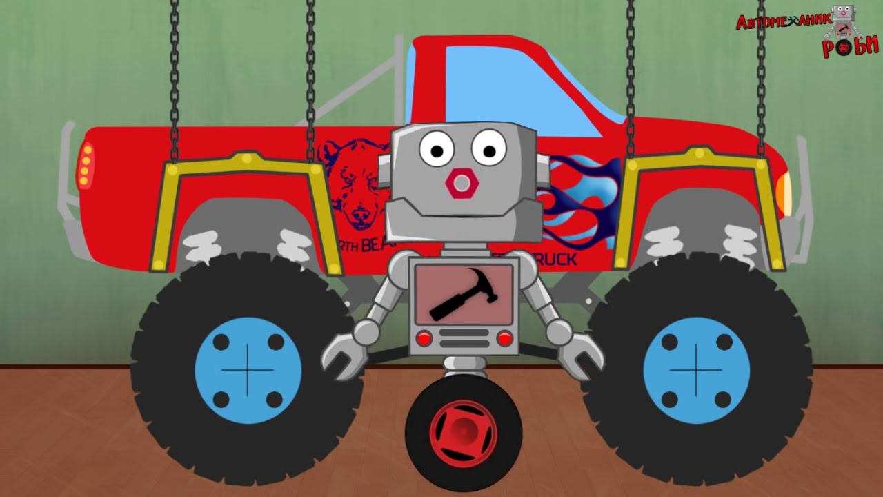 АВТОМЕХАНИК РОБИ. Сборка ГОНОЧНОЙ машины. Переделка ПИКАПА в МОНСТР ТРАК