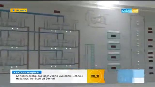 Вся правда о счетчиках воды с дистанционной передачей данных смотреть онлайн