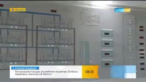 Вся правда о счетчиках воды с дистанционной передачей данных