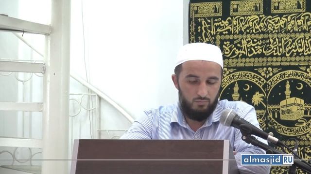 Хукму коллективного намаза смотреть онлайн