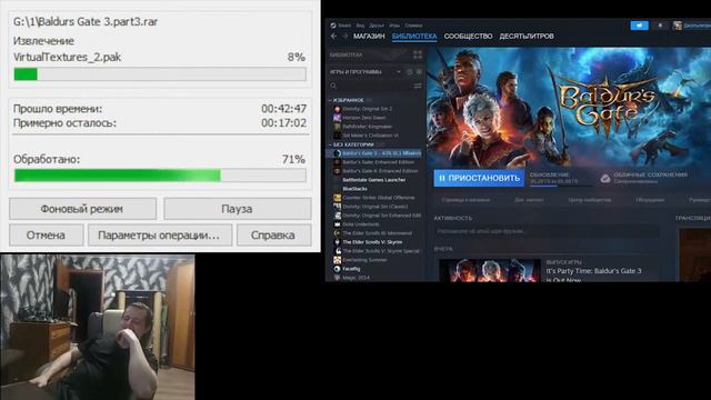 НАРЕЗКА СТРИМА Baldur's Gate 3 макс сложность ( часть 1 )