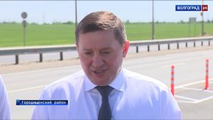 Проектированию объездной дороги вокруг Волгограда дан старт