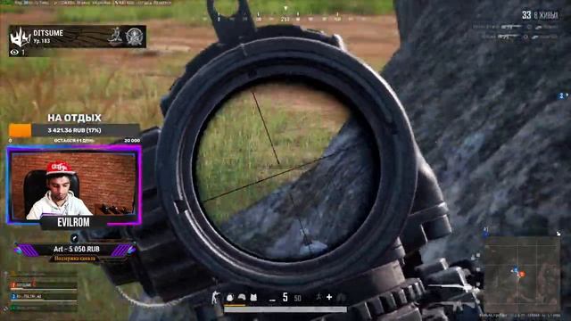 ТАЩИМ В PUBG | PlayerUnknown’s Battlegrounds /СТРИМ /2к /STEAM смотреть онлайн