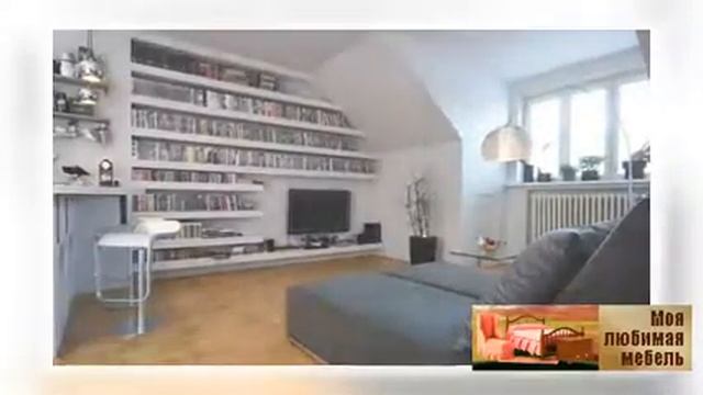 Книжные полки фото Такие книжные полки будут не скоро смотреть онлайн