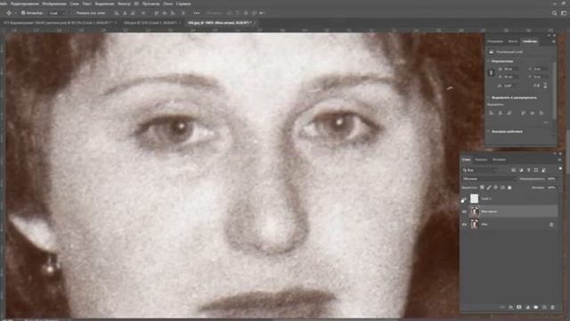 Как поменять взгляд, просто и быстро. смотреть онлайн