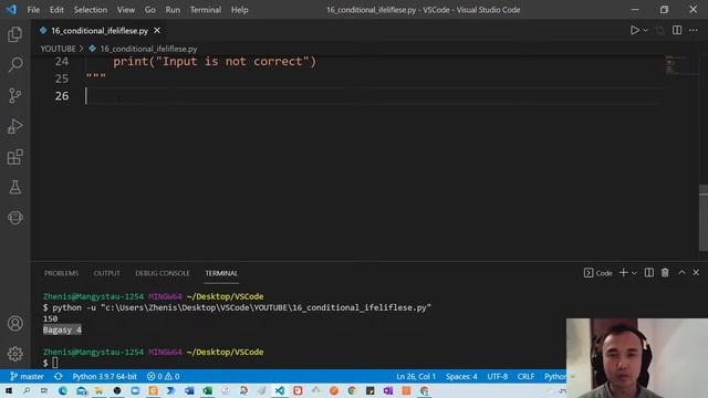 10. Шарттау (if/elif/else) | Conditional statements - Python Қазақша