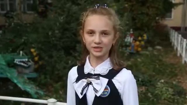 Поздравления на день учителя смотреть онлайн