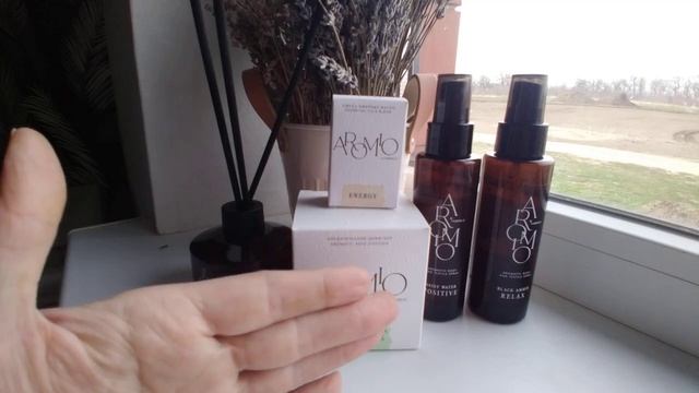 Обзор серии AROMIO от ФАБЕРЛИК ТЕПЛО И УЮТ ВАШЕГО ДОМА #ароматерапия #челлендж_лайфхак