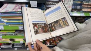 ОХОТА НА КНИГИ ФИКС ПРАЙС + КНИЖНЫЕ ПОКУПКИ на 2000 рублей ?