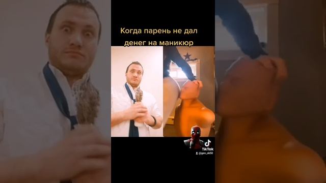 злая девушка бьёт манекен или какая собака её укусила