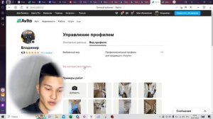 ГДЕ ПРОСМОТРЫ НА АВИТО? ПОЧЕМУ НЕТ ПРОСМОТРОВ НА АВИТО?