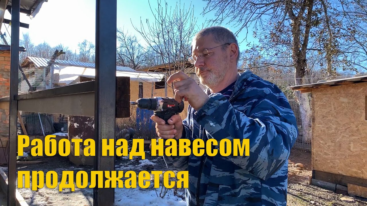 Хутор стуканов на ютубе дзен