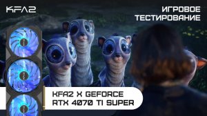 KFA2 X GeForce RTX 4070 Ti SUPER | Hogwarts Legacy | 1440p (2K) разрешение