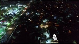 Сангали Мирзоев - дар туй Кулоб