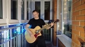 Свет былой любви (Ария Guitar Cover)
