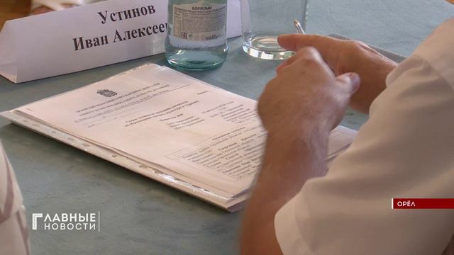 Развитие бренда "Литературная столица" обсудили в Орле депутаты и музейные работники.