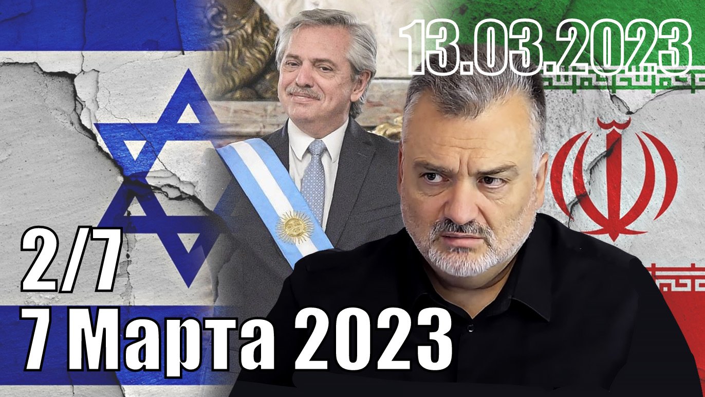 Пламен пасков последнее 2023