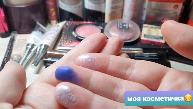 Косметичка + Project Pan? смотреть онлайн