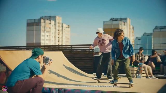 Украинская реклама чипсы Люкс Вдень та Вночі, ночь, 2018 смотреть онлайн