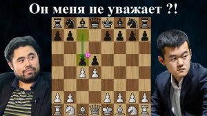 Двойной ферзевый гамбит! Дин Лижэнь - Хикару Накамура Norway Chess 2024. Шахматы