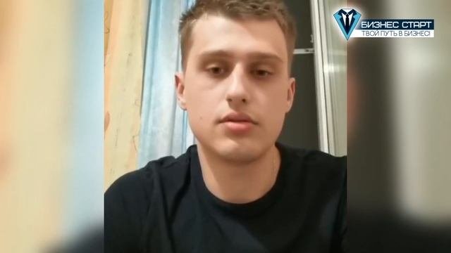 ЗАПУСТИЛ БИЗНЕС С НУЛЯ. 50 Тысяч на Сделке в Оптовом Бизнесе. Пиломатериалы Оптом // Отзыв Ученика