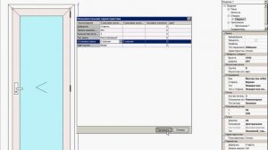 ATechnology:Построение алюминиевой входной двери ТАТПРОФ