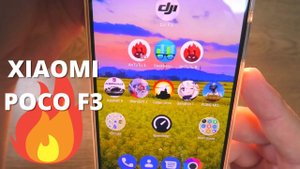 Перегрев Xiaomi Poco F3 ► повышенная температура в Сяоми МИФ?