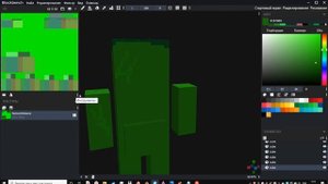 Mcreator:23 как создать 3D модель моба?(как создать 3D модель моба?)