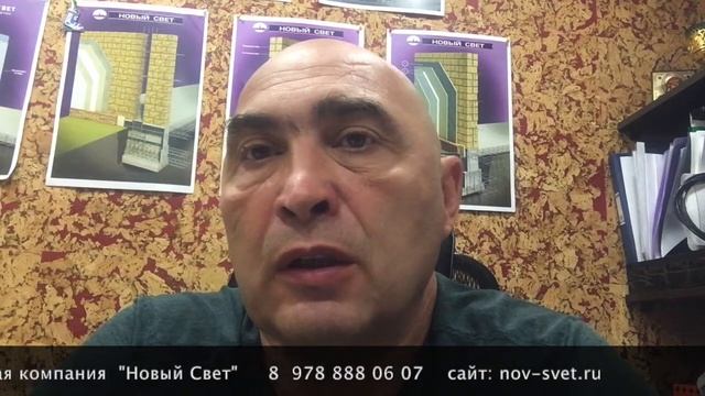 Строим дом в Крыму - выбираем материалы для строительства: клееный брус, газобетон и др. (Часть 2)
