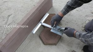 Лекало разметки тротуарной плитки. Легко, быстро, удобно, точно!