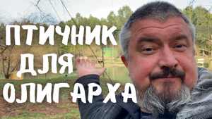 Грузинское чудо. Дендрологический парк Шекветили. #грузия #батуми