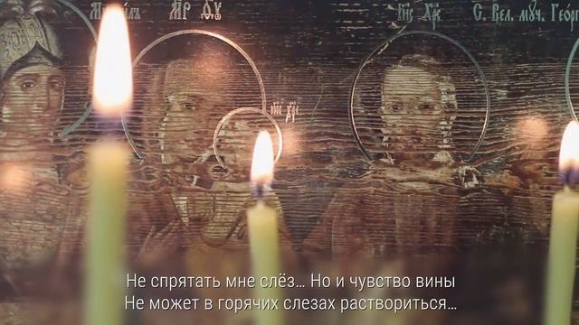 МОЛИТВА О ПОГИБШИХ РОССИЙСКИХ ВОИНАХ - Автор музыки и слов Орис Орис. Вокал Дмитрий Боровик