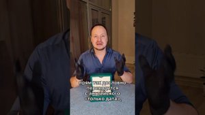 Идеальный первый RolexDate Just 41 мм