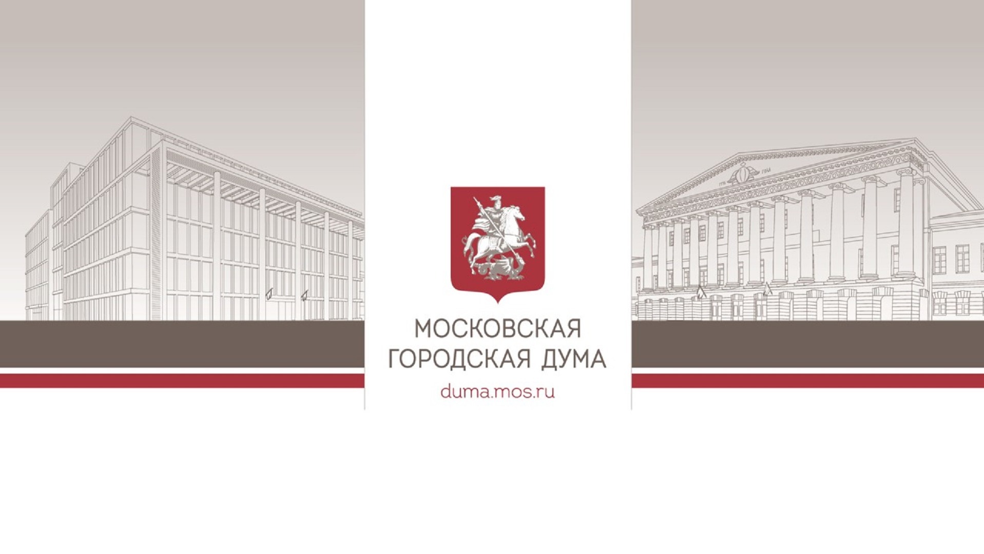 13.10.2023. Презентация книг из серии «Они отстояли Москву»