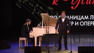 Ария Роберта. Александр Суханов (баритон), Павел Небольсин (фортепиано)