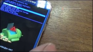 Как Удалить Баннерный #Вирус МВД Со Смартфона Android