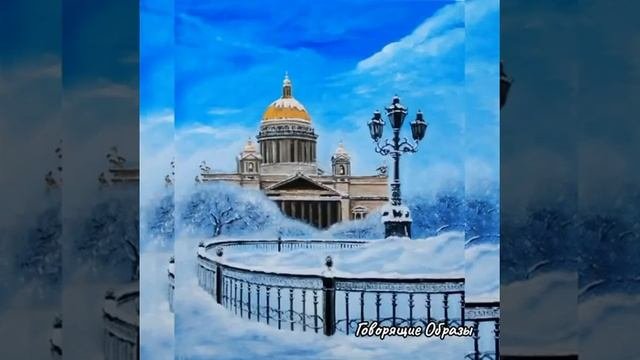 ГОРОД ДЕТСТВА ♥️