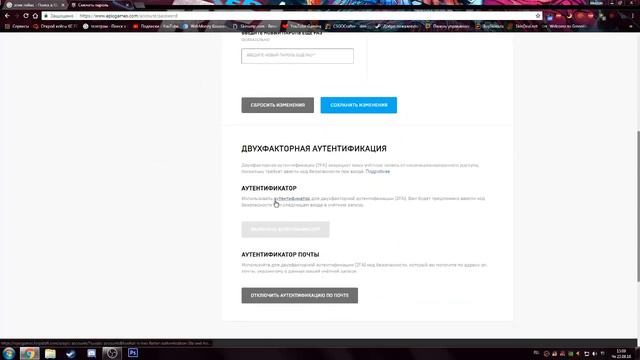 КАК ПОЛУЧИТЬ Эмоцию буги даун | Emote boogie down в fortnite! смотреть онлайн