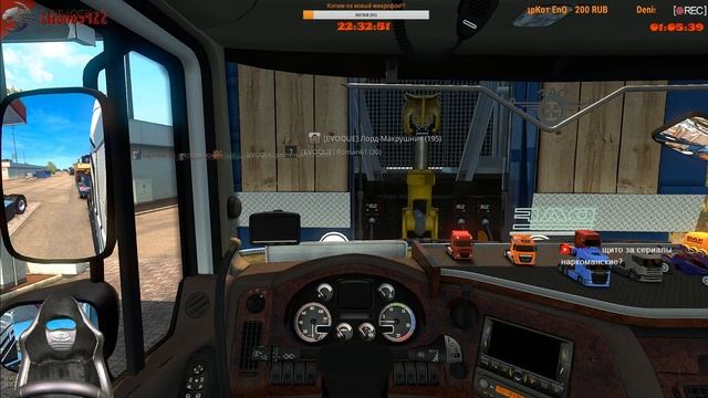 ?[ETS 2 MP]?Euro Truck Simulator 2! Снова в онлайне, в гостях у ВТК "Alfa Trans Logistic"!!!?