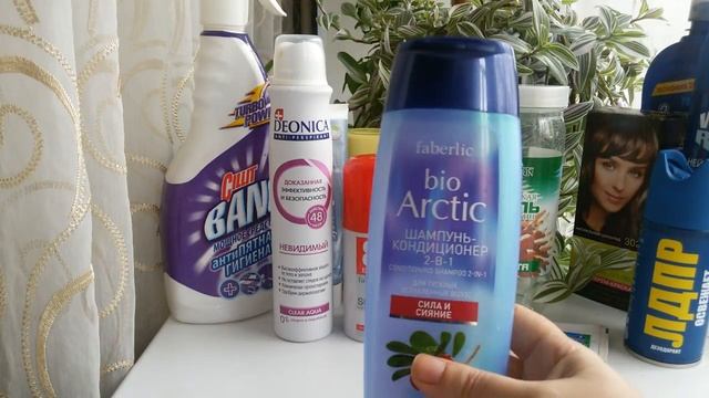 Пустые баночки/ сентябрь-октябрь/ 2 пакета/ Много ухода/ Ольга STR смотреть онлайн