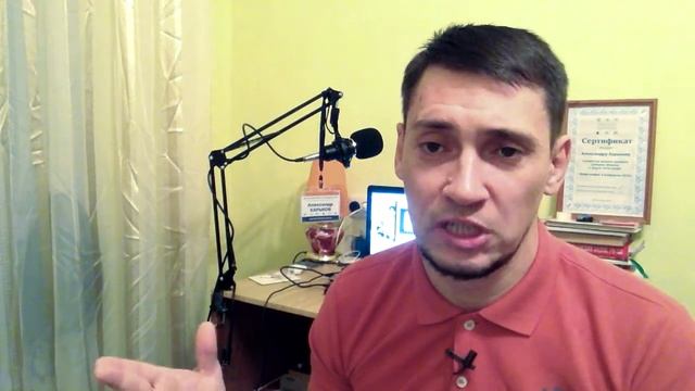 Видео 5 Разговоры про Поставщиков!! смотреть онлайн