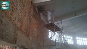 Пескоструйная очистка бетона от старой краски