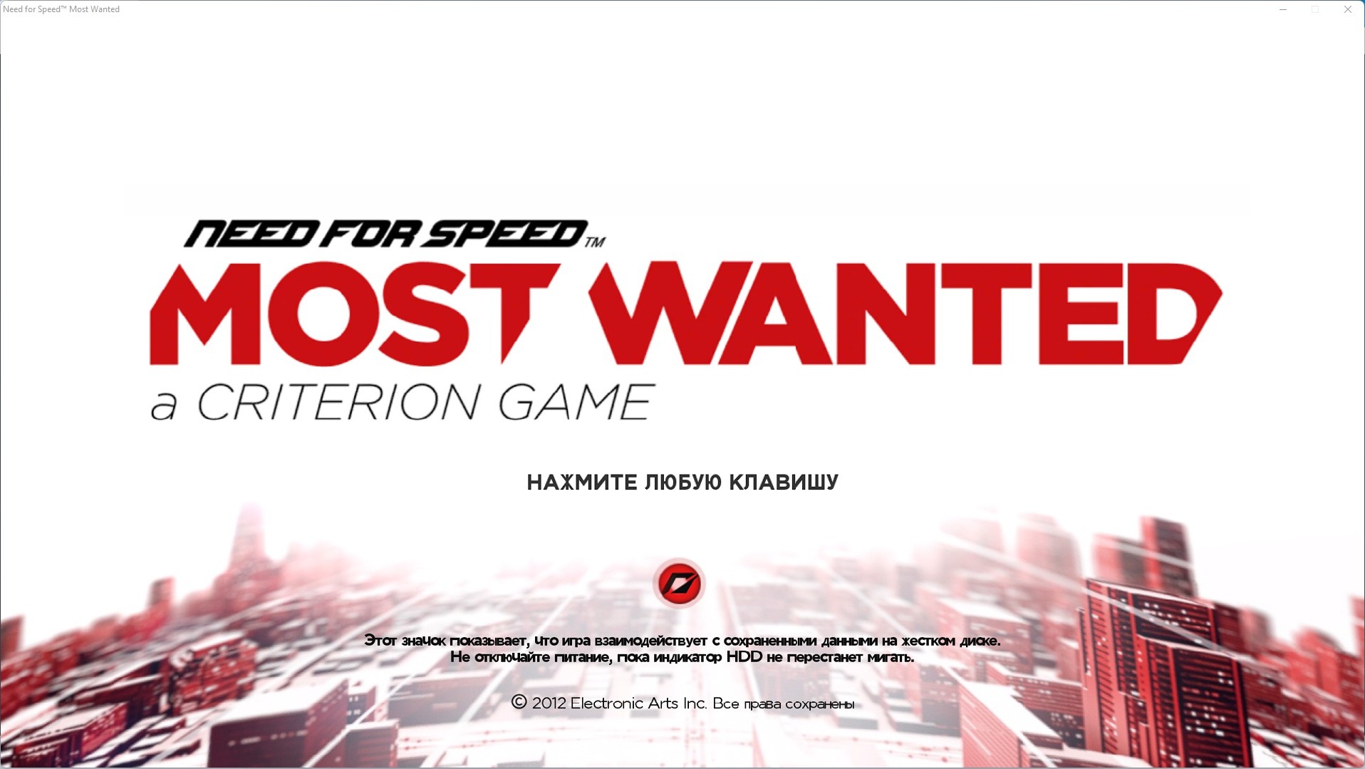 Need for speed most wanted 2012 купить ключ steam фото 3