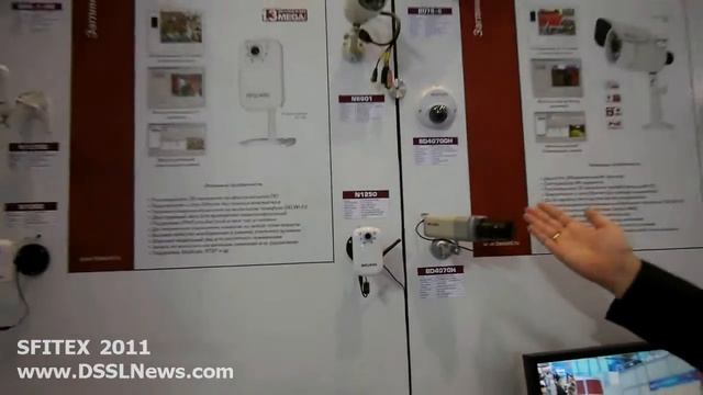 ТД Альт-СБ. SFITEX 2011 смотреть онлайн