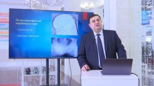 Оказание доврачебной помощи при травмах грудной клетки, живота и конечностей.mp4
