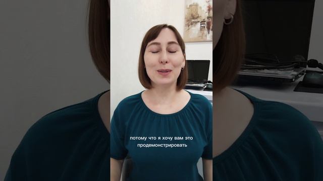 Укрепление мышц щёк на логопедическом занятии