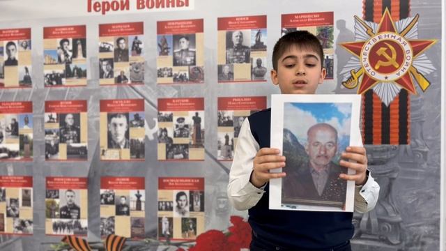 Книга Памяти. Бессмертный Полк.
Создано отрядом "Правнуки Победы"?
Руководитель: Холмова Е.П. смотреть онлайн