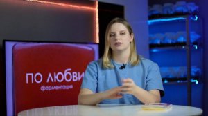 Виды чайных грибов / классик, джун, каркаде